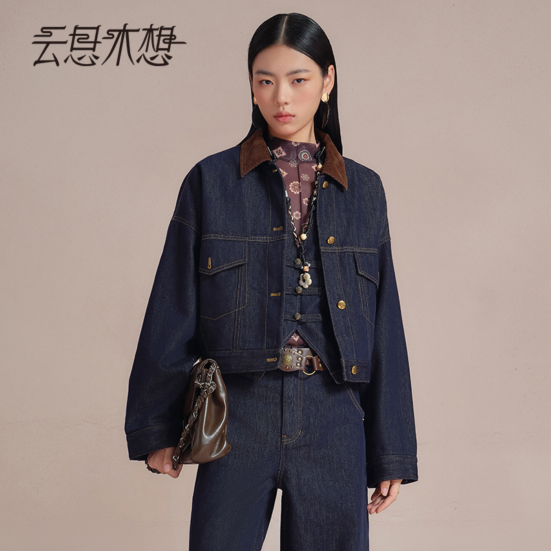 Ysimo-X云思木想 云淡风清 时尚灯芯绒领拼接牛仔宽松外套13828
