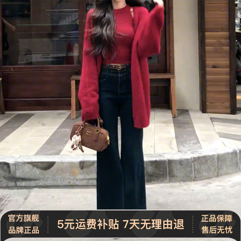 慵懒风新年红色毛衣开衫外套女秋冬内搭针织背心2025新款上衣套装