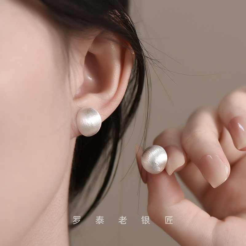 罗泰老银匠 足银耳饰 990纯银磨砂耳钉女款轻奢百搭圆形拉丝耳扣