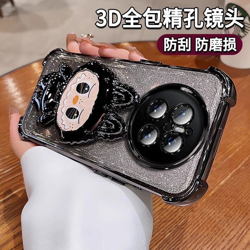 适用华为畅享80拉布布手机壳80S闪粉补妆镜畅享70/60Plus拉布布壳