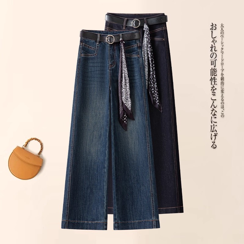 大码阔腿牛仔裤女2025新款秋季窄版高腰复古宽松显瘦百搭九分裤子