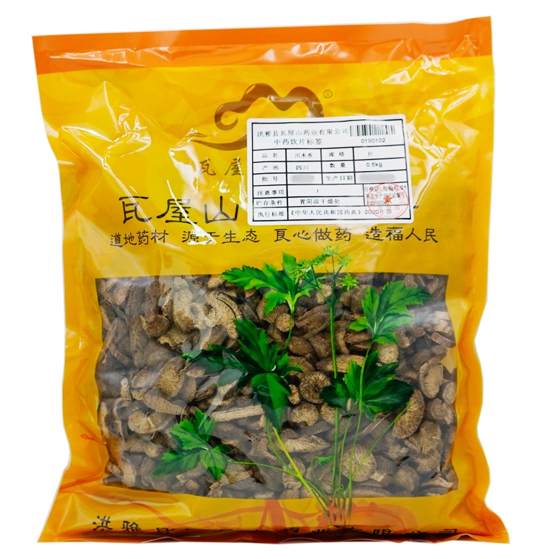瓦屋山药业 川木香 片