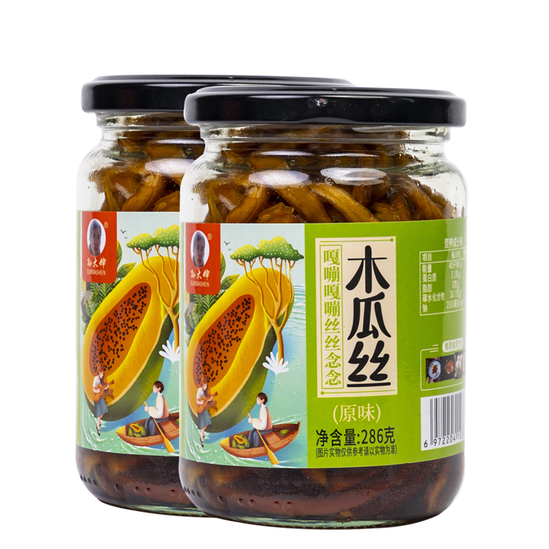 孙大婶无辣木瓜丝酱香286g原味脆口腌制开胃广西特产