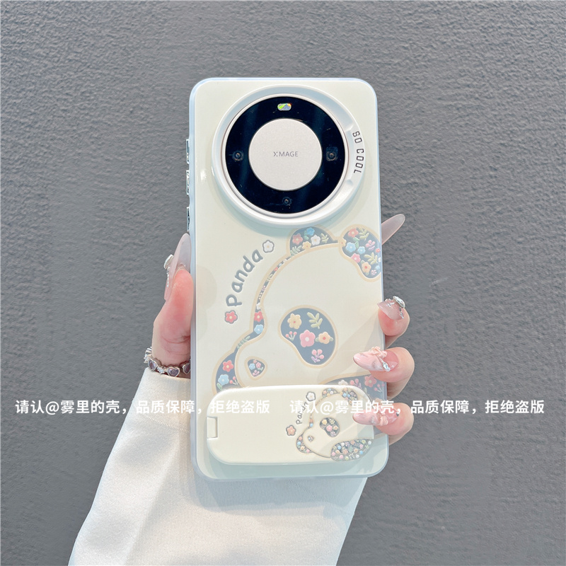 磨砂彩银适用苹果17/iPhone/华为荣耀/OPPO/VIVO/小米/手机壳保护