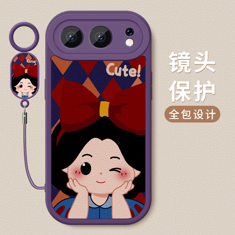 适用荣耀500手机壳荣耀500Pro全包防摔潮牌女款保护套可爱公主