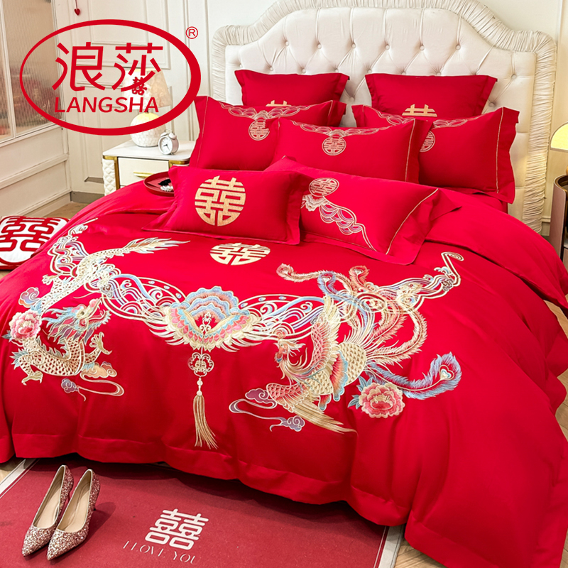 【浪莎品牌】中式婚庆磨毛床上四件套大红色床单被套结婚房陪嫁床品