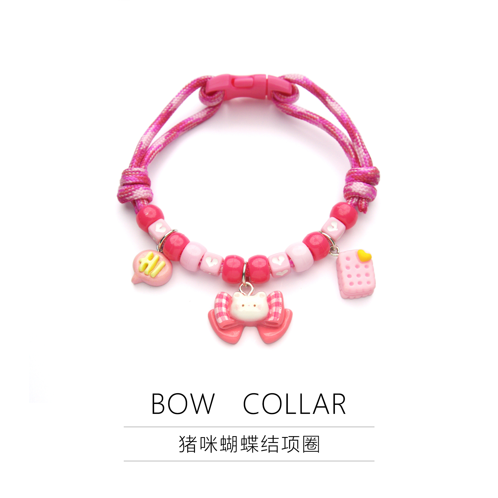 可爱猪咪蝴蝶结紫色红色绿色宠物猫咪狗狗名字防走丢狗牌猫咪项链