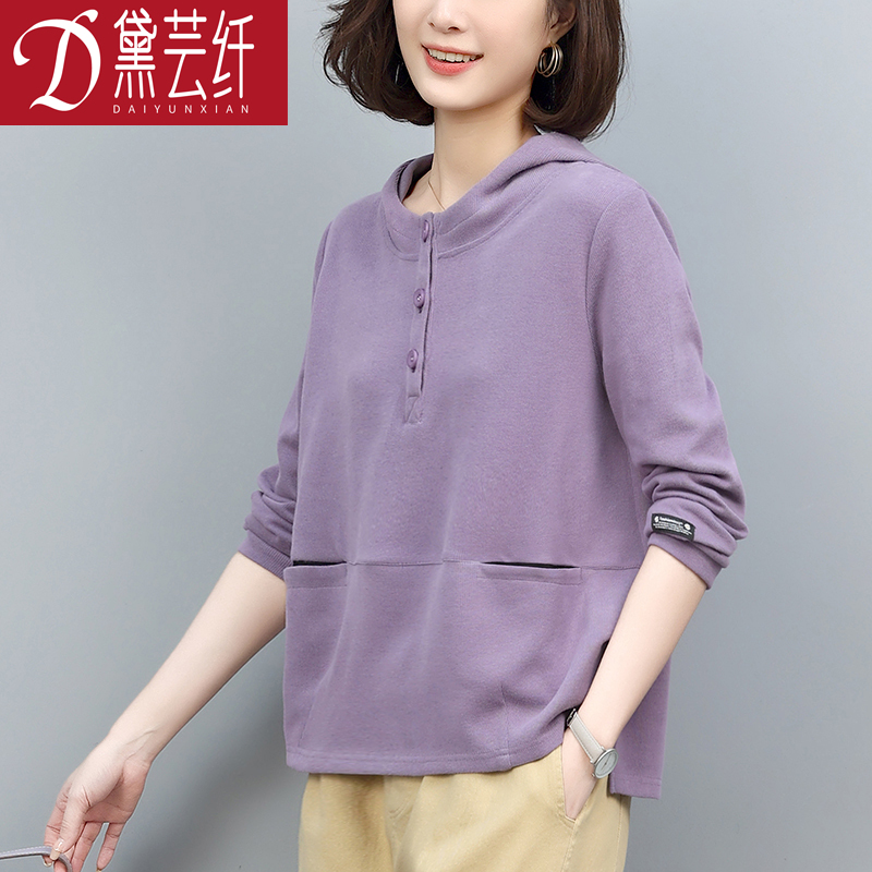 卫衣女春秋中年小个子妈妈短款洋气减龄百搭休闲薄款大码连帽上衣