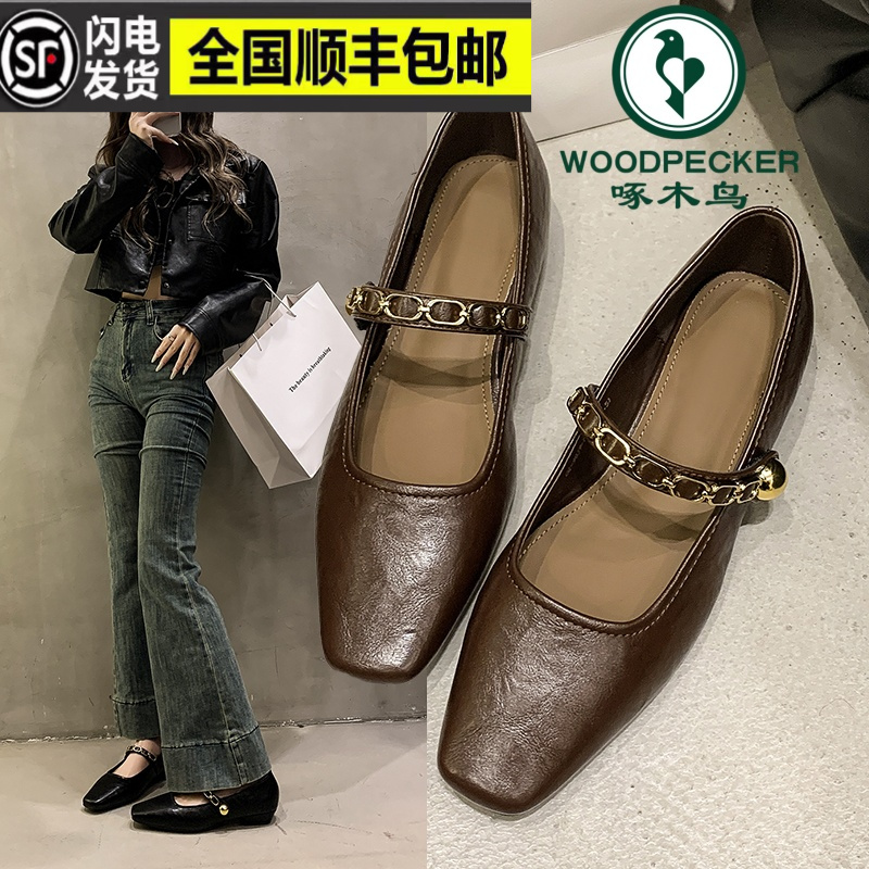 啄木鸟复古低跟软底玛丽珍鞋女2025新款春季配裙子温柔风晚晚单鞋