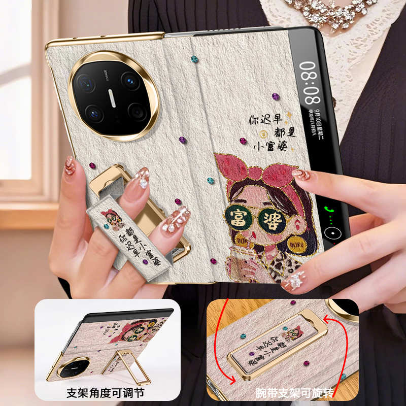 【中轴全包】适用华为Mate X6油画金边富婆手机壳xt折叠翻盖5高级感