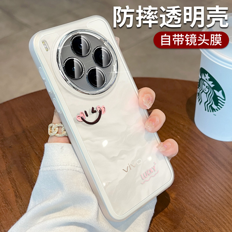 自带镜头膜适用vivoy500pro手机壳全包透明y500保护壳防摔软硅胶
