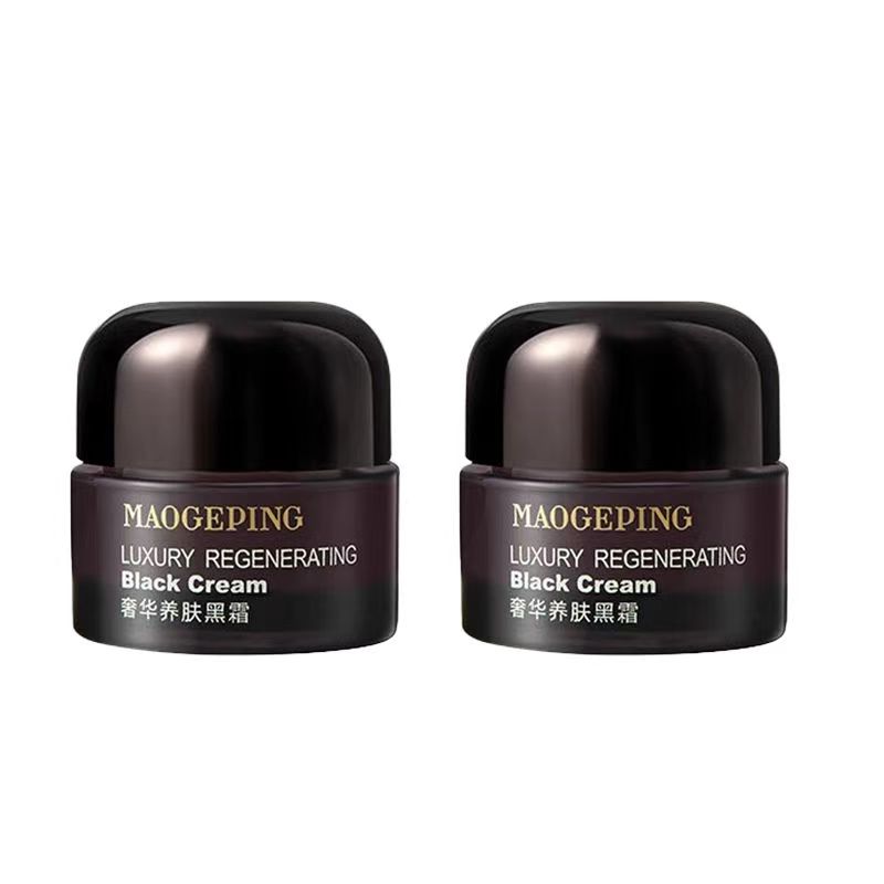 MAOGEPING/毛戈平奢华养肤黑霜保湿补水滋养夜用晚霜面霜妆前霜7g
