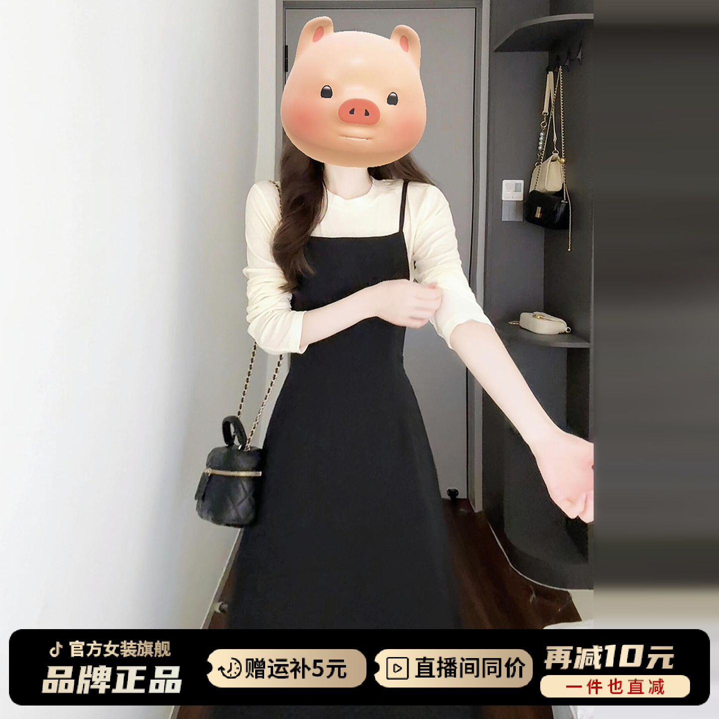 法式高级感黑色吊带连衣裙女2025新款早秋韩系穿搭一整套长裙套装