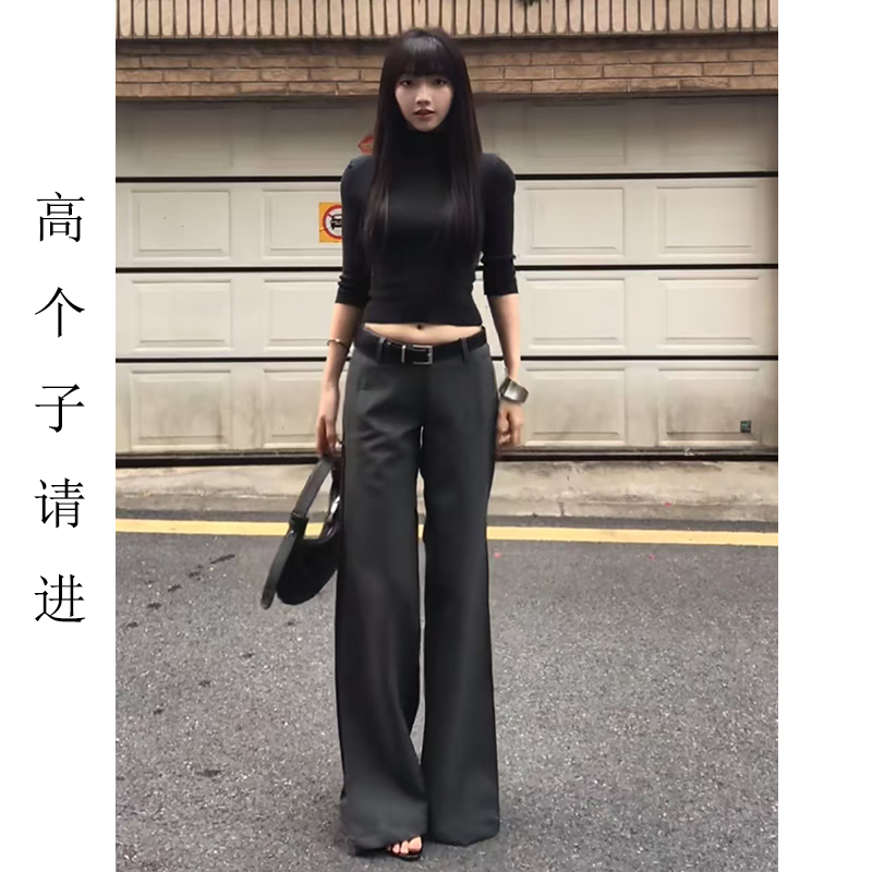 裤长112cm高个子加长灰色美式低腰微喇女春秋宽松垂感拖地阔腿裤