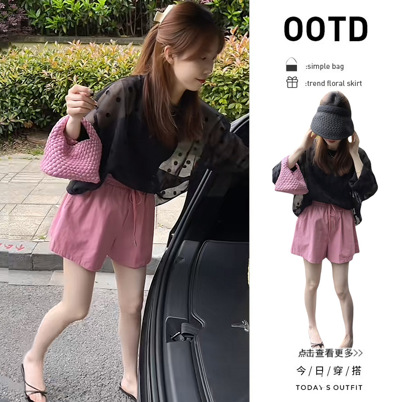 夏季洋气穿搭一整套2025新款韩版吊带波点防晒上衣休闲短裤三件套