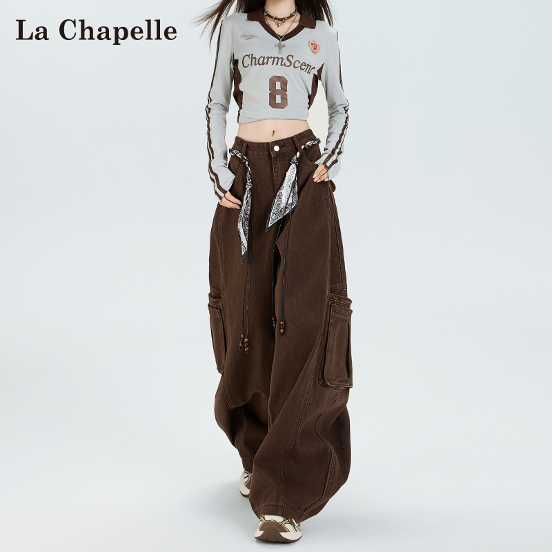 拉夏贝尔美拉德咖色牛仔裤女2025秋季新款高腰加长直筒阔腿拖地裤