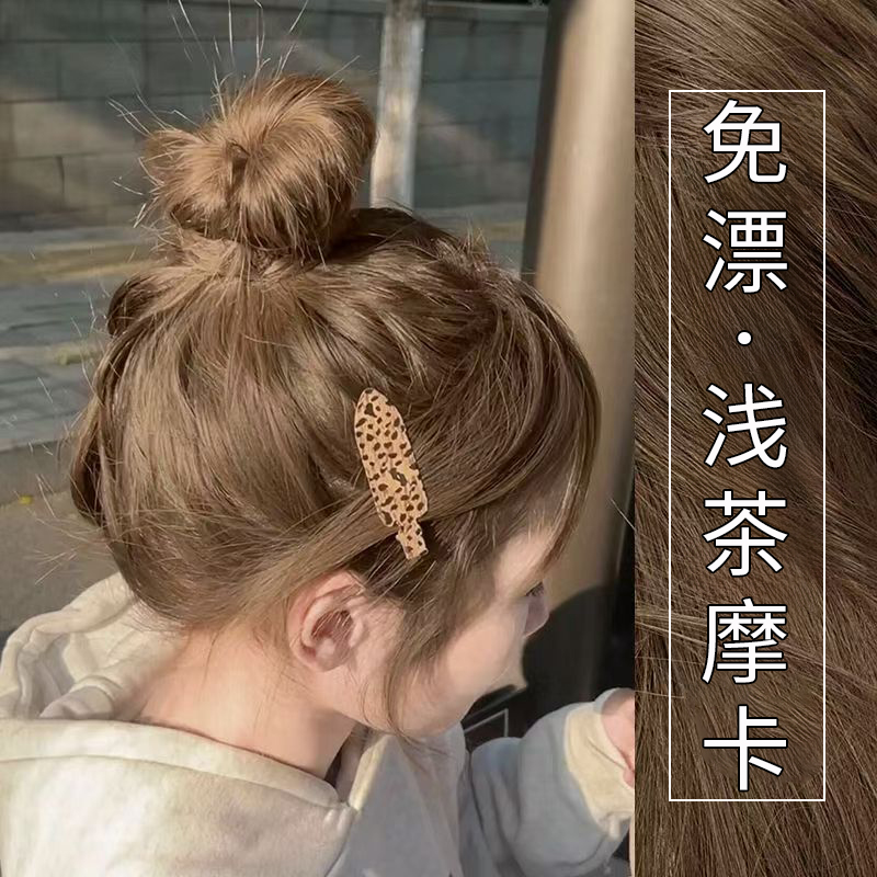 免漂【到手两盒】浅茶摩卡色染发膏许我耀眼同款发色不伤发显白家用