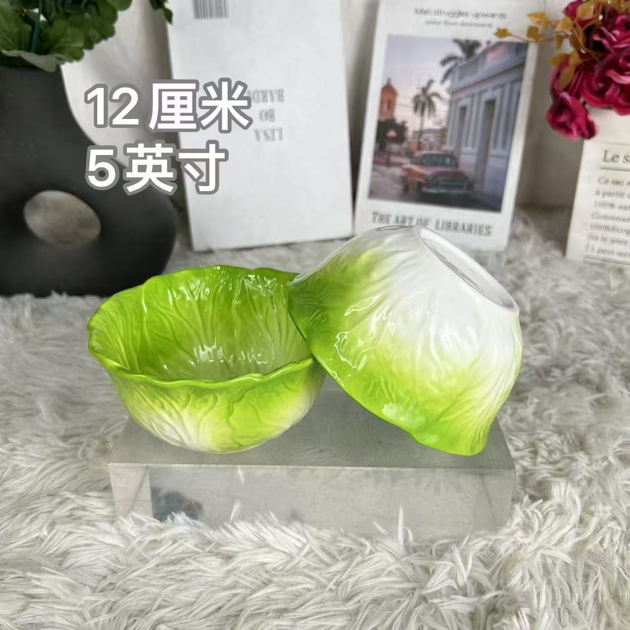 陶瓷新中式白菜系列米饭碗（5英寸）