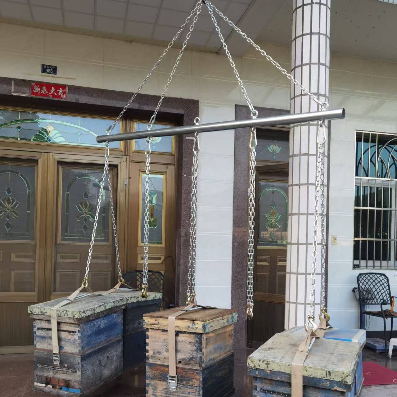 蜂箱吊杆，可吊10个蜂箱，起重链条吊索铁链