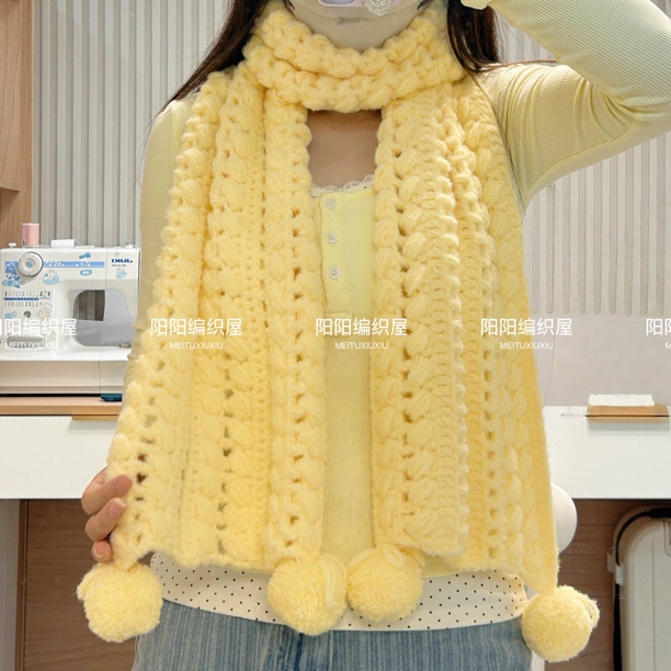 diy手工编织云朵绵绵线围巾材料包柔软亲肤不扎男女围脖手工礼物