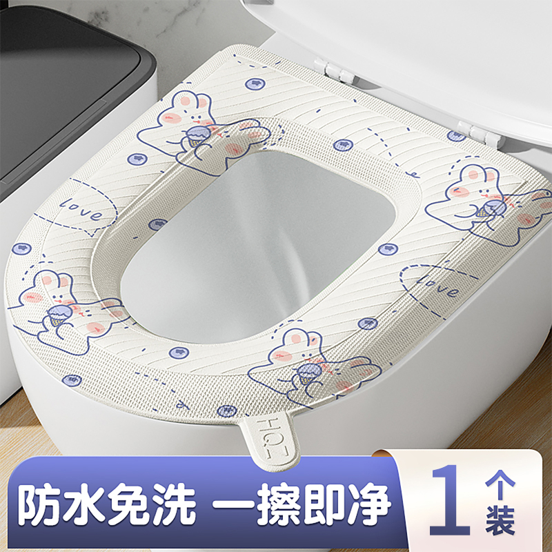 四季通用马桶坐垫防水免洗坐便垫家用座圈硅胶垫子坐便套马桶套盖