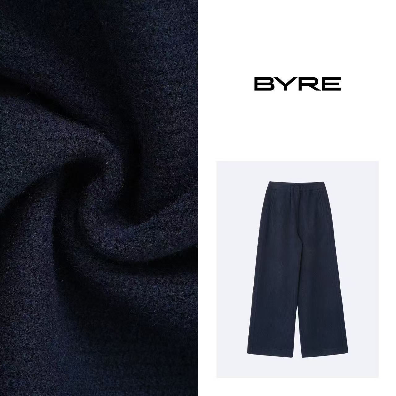 BY911 深蓝色直筒休闲裤【冷水手洗】