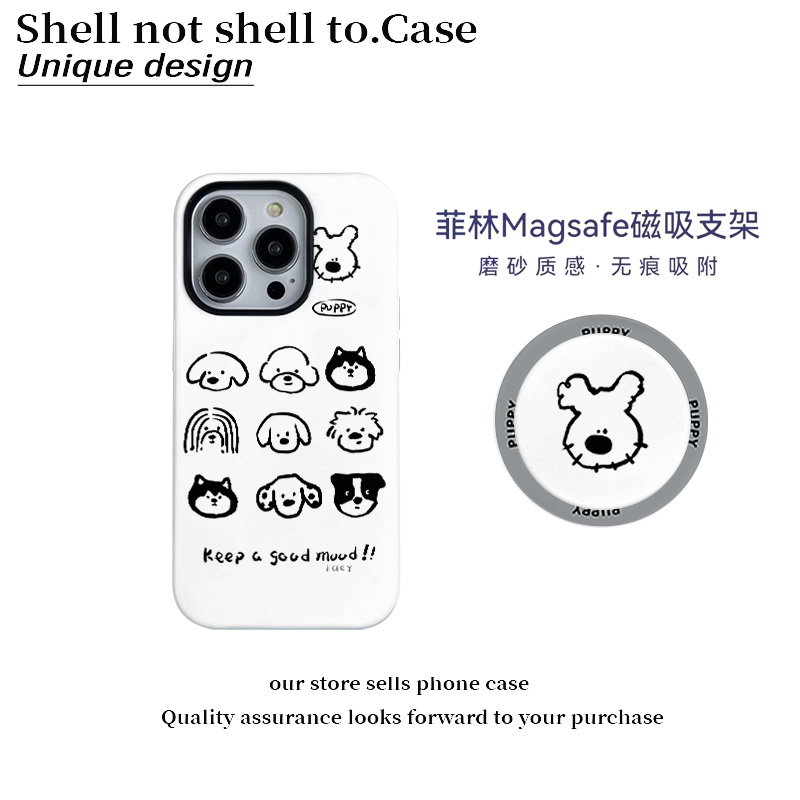 小众狗头像磁吸菲林壳适用苹果1615promax手机壳小米vivo华为oppo