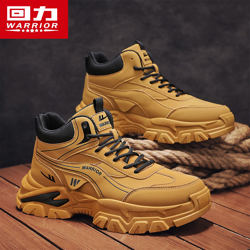 回力男鞋马丁靴冬季2025新款户外运动登山靴大黄靴美式复古踢不烂