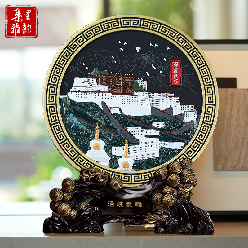 西藏文创景点旅游纪念品民族特色装饰品伴手礼品定制摆件