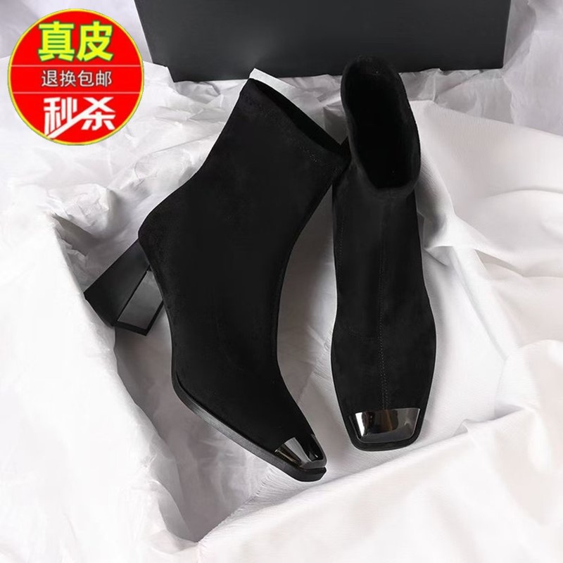 2025新款磨砂皮短靴女软皮方头粗跟瘦瘦靴子春秋单靴黑色羊皮女靴