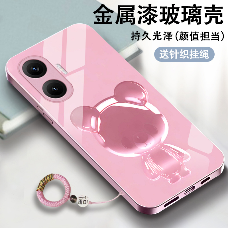 琉璃小熊适用红米Torbo4Pro手机壳红米Torbo3防摔Torbo4女款挂绳
