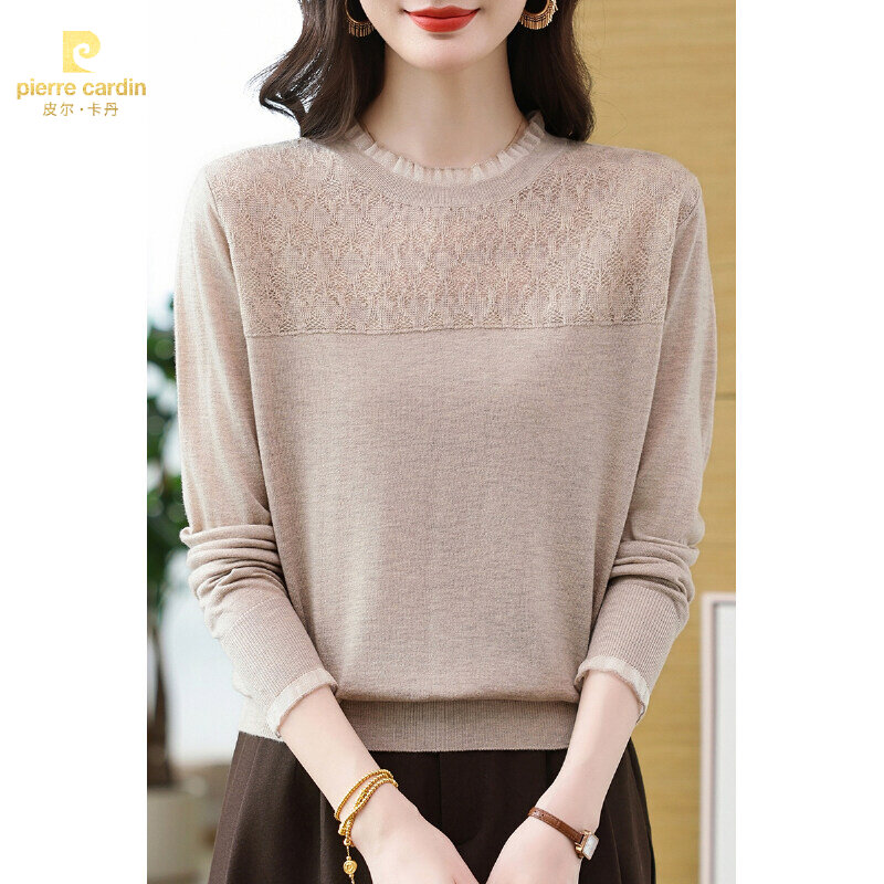皮尔卡丹秋季女士百搭针织衫可外穿精致打底2025慵懒风高级遮肚子