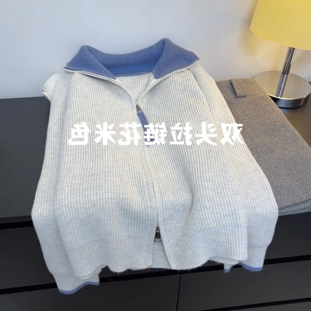 撞色双拉链翻领宽松毛衣开衫2025秋冬韩系时尚百搭休闲针织衫女装