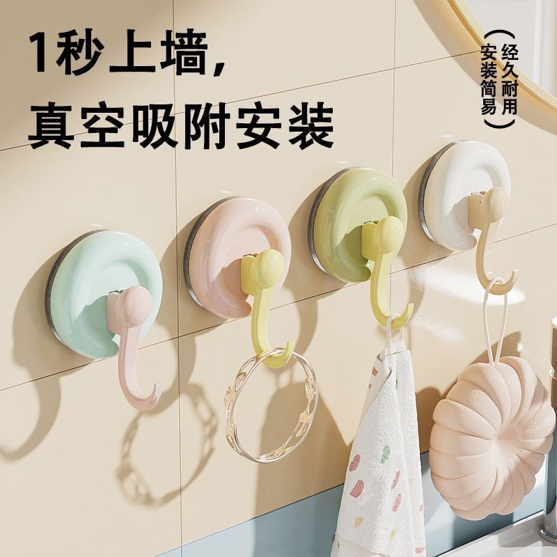 新款多巴胺吸盘挂钩粘胶挂衣钩浴室卫生间墙上承重毛巾无痕粘钩