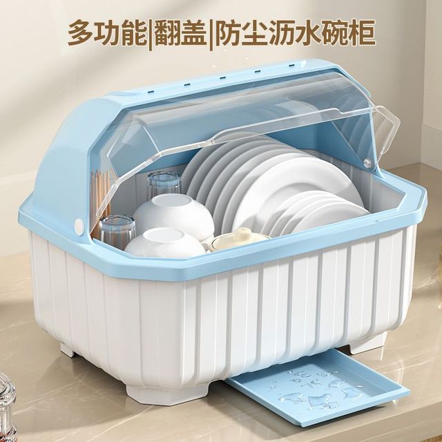 装碗筷收纳盒家用厨房带盖子宿舍碗碟置物架塑料碗盘柜碗箱碗架可