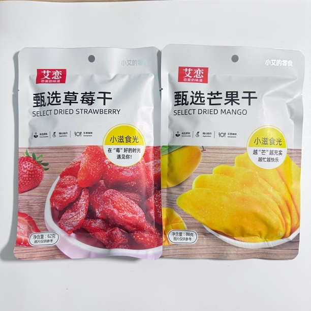 ai lian/艾恋芒果干草莓干蔓越莓干等果脯独立包装休闲零食
