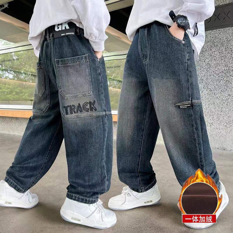 男童牛仔裤秋季2025新款秋装时尚男孩中大童休闲裤春秋款儿童裤子