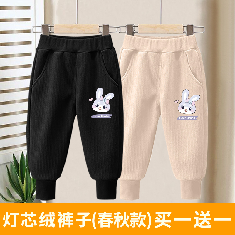 女童灯芯绒裤子春秋款洋气中大童宽松长裤儿童束脚裤运动休闲秋季