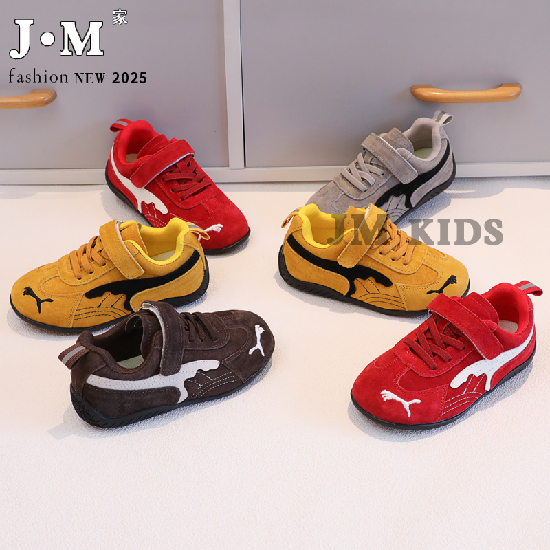 儿童德训鞋真皮2025新款秋季透气运动鞋男童鞋子防滑宝宝女童板鞋