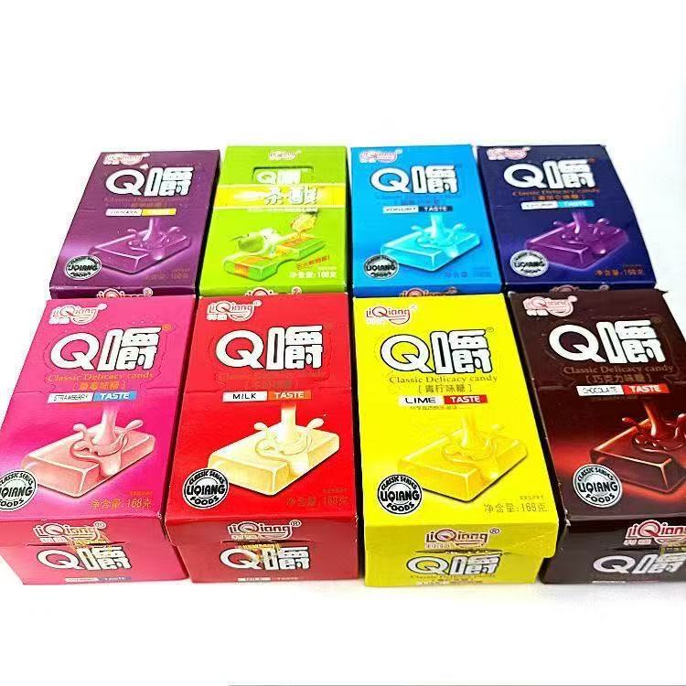 利强Q嚼糖整盒168g多种口味糖果水果奶味糖休闲儿童校园小零食