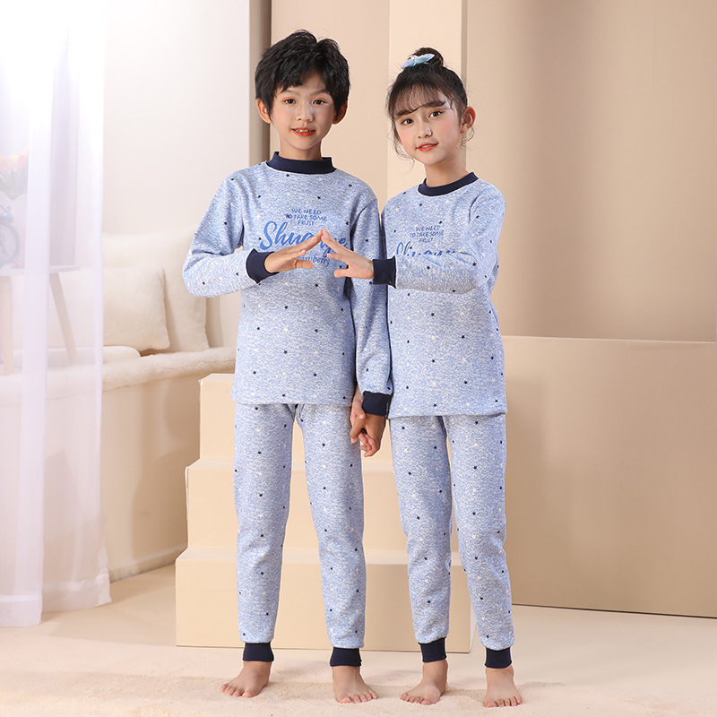 儿童保暖内衣套装加绒加厚冬季男童打底女童小孩宝宝秋衣男孩睡衣