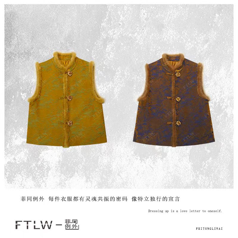 板熙FTLW-【鎏金绒边】高级感气质时尚优雅女装棉马夹-3979