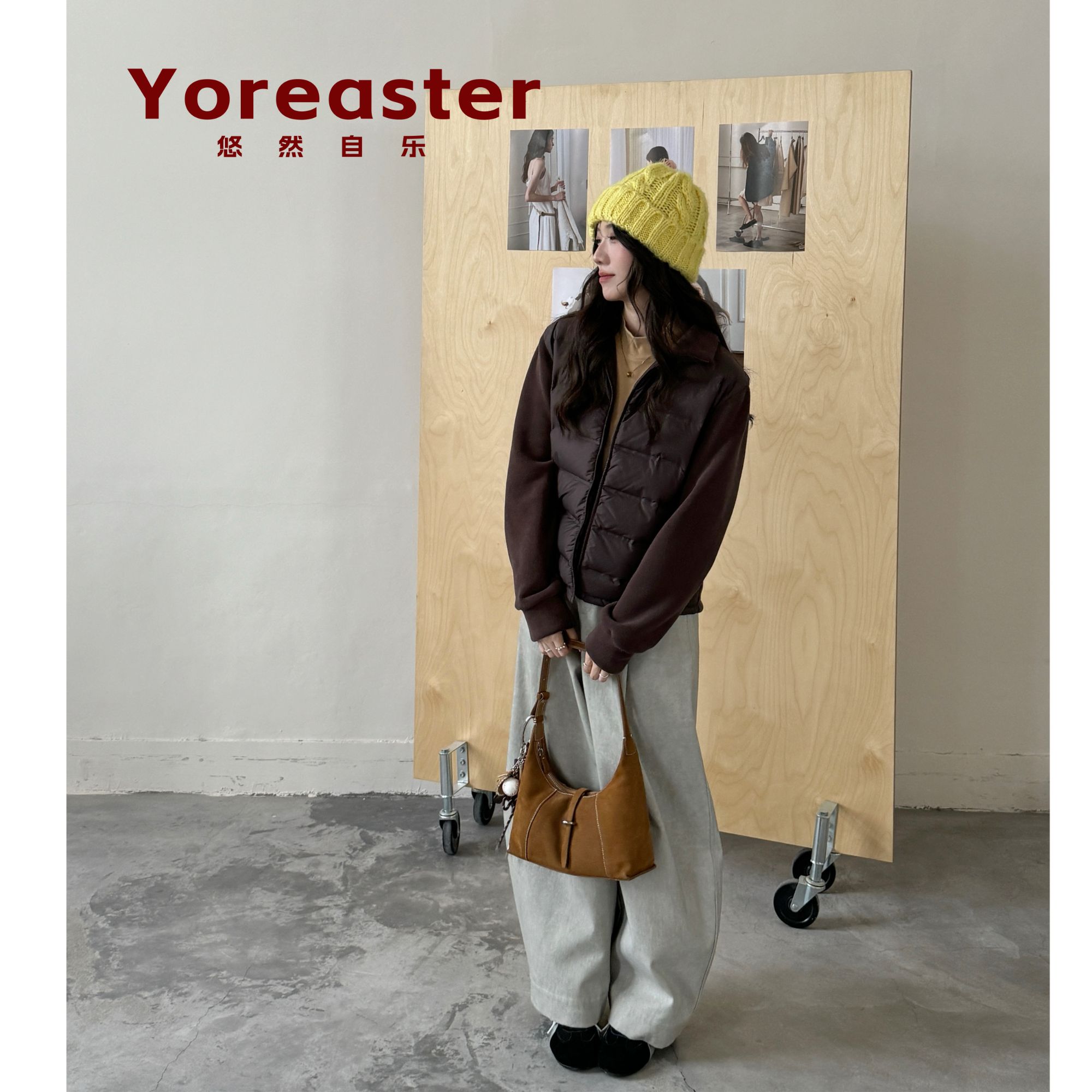 【悠然自乐】（摇粒绒+白鸭羽绒）纯色轻盈保暖舒适外套