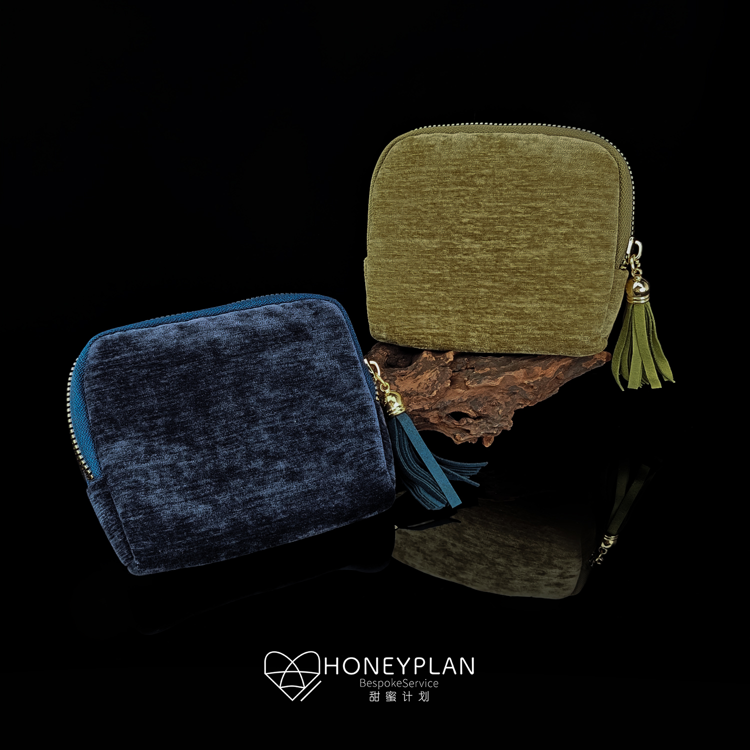 HONEY PLAN/甜蜜计划 首饰袋 高级感饰品袋流苏拉链收纳包首饰袋