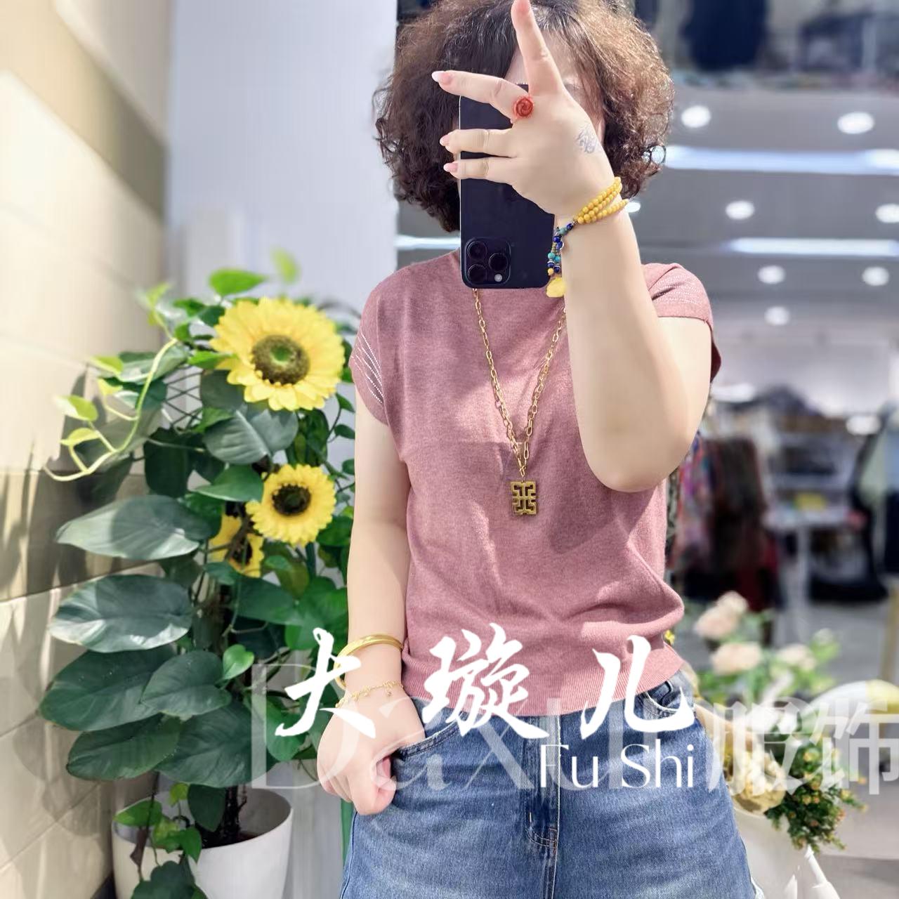 【初秋升级版】2025秋季精品百搭显瘦精纺时尚修身宽松针织上衣