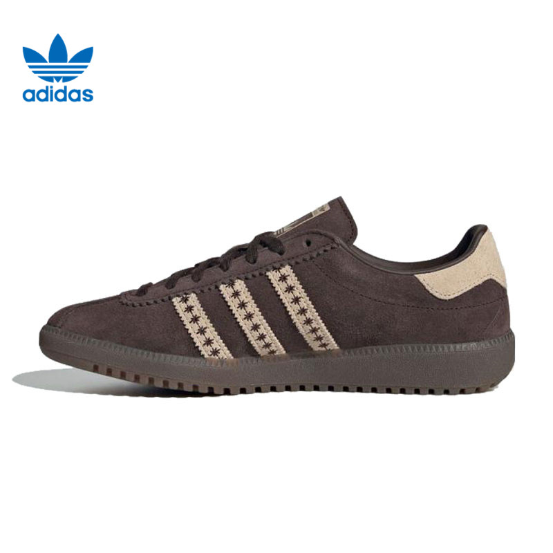 adidas Originals阿迪BRMD WORI-CLASSIC流光风休闲鞋JS3971