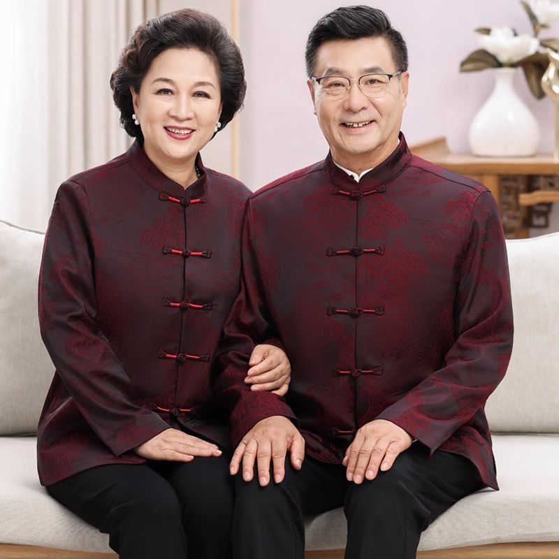 唐装男中老年人情侣装春秋外套父母中式婚礼爷爷奶奶过寿生日衣服
