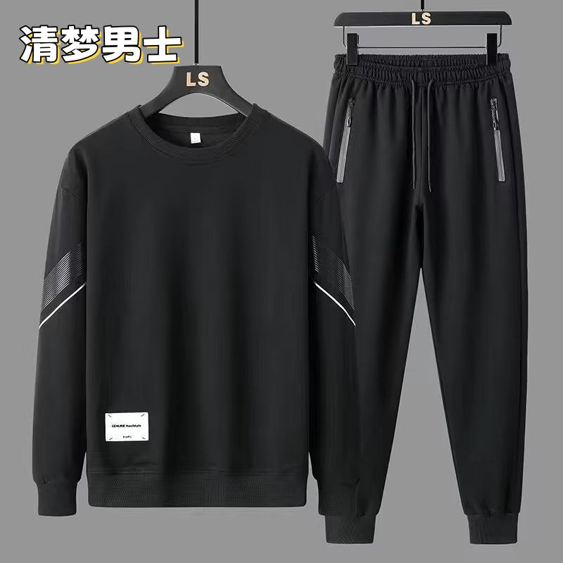 海澜之家运动【秋季新品】新款运动休闲春秋季卫衣套装男士圆领时尚