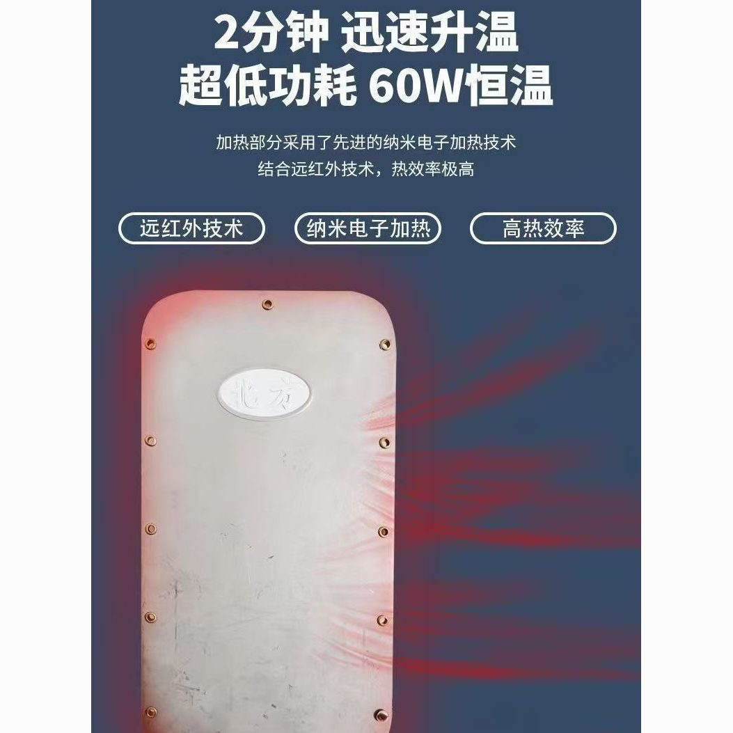 货车车载脚踏式水暖气片加热器足底热取暖板电动车加装