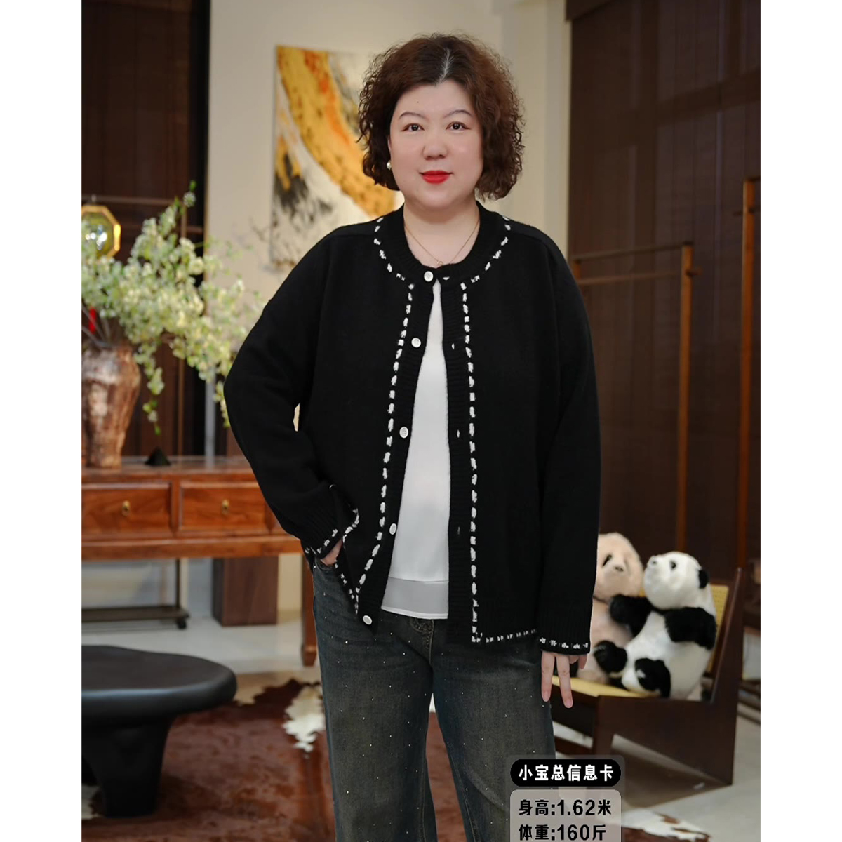 金雀绫【大表姐】100山羊绒设计小香风加宽加大开衫SZAK3TZJ108